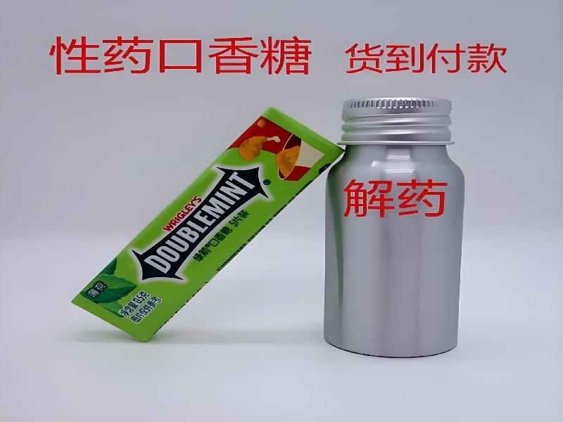 崔q药网上商城药业工业大厦
